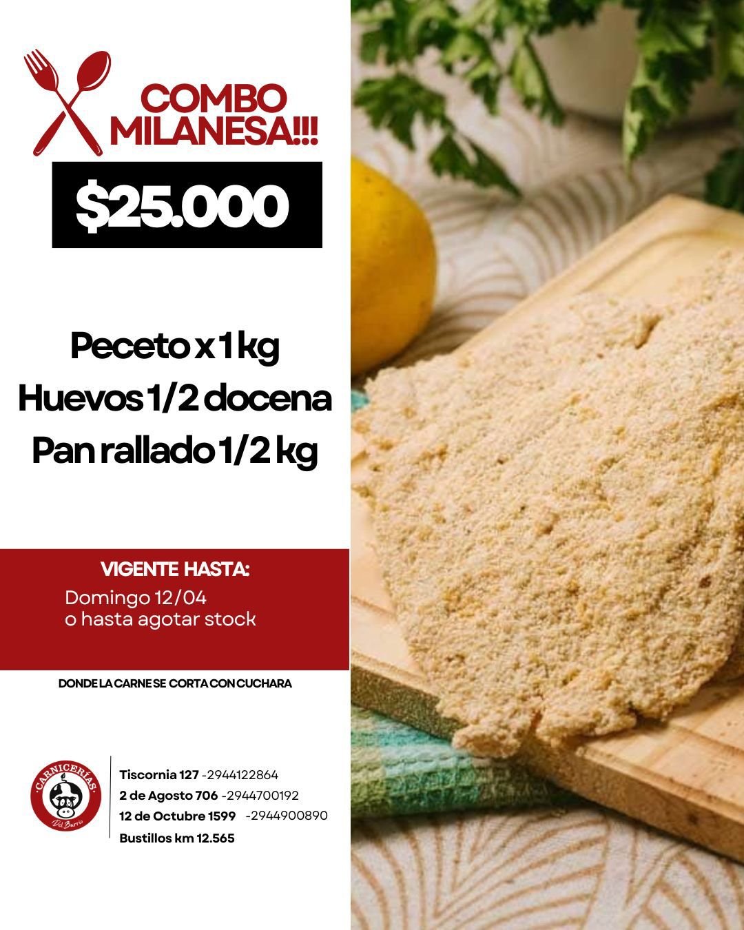 WhatsApp Image 2026-04-05 at 20.31.18 (2)